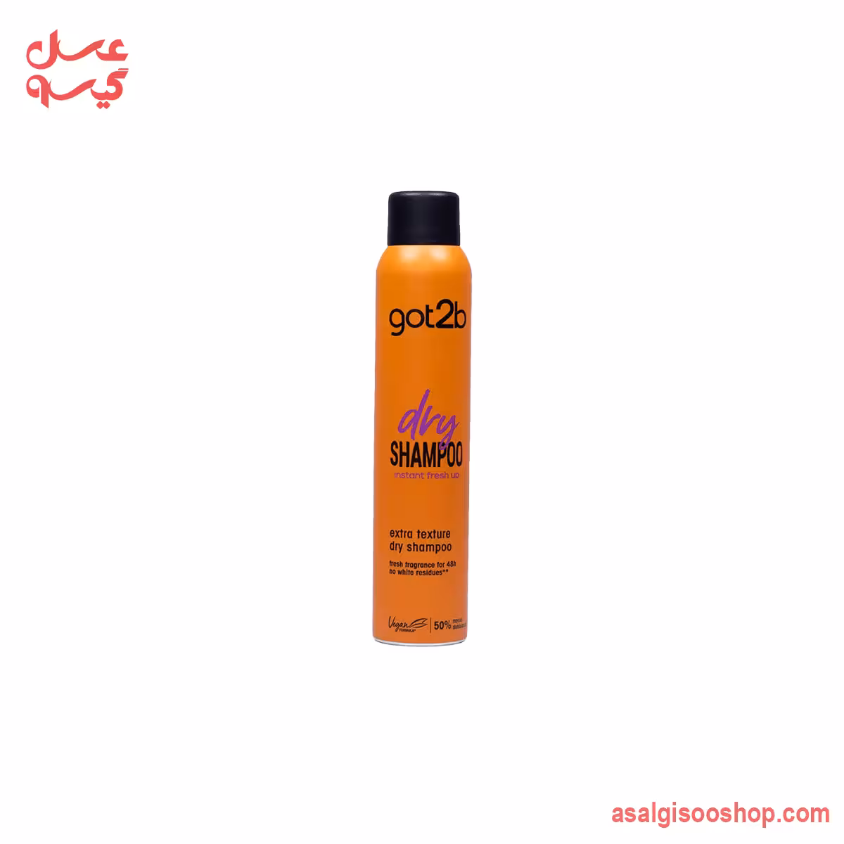 شامپو خشک گات تو بی نارنجی شوارسکوف 200 میل | Schwarzkopf Got2b Dry Shampoo Orange | کد 3074