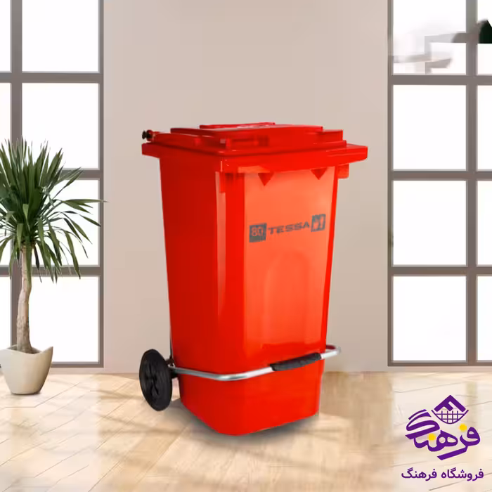 مخزن تسا80 پدالدار