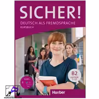 Sicher B2 | زیشا ب2