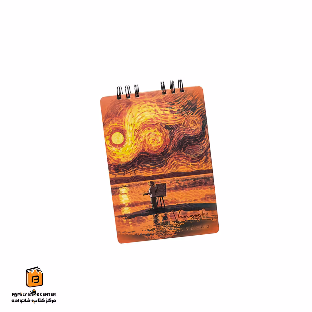 دفتر طراحی A6 ونگوگ هشتگ (HASHTAG)