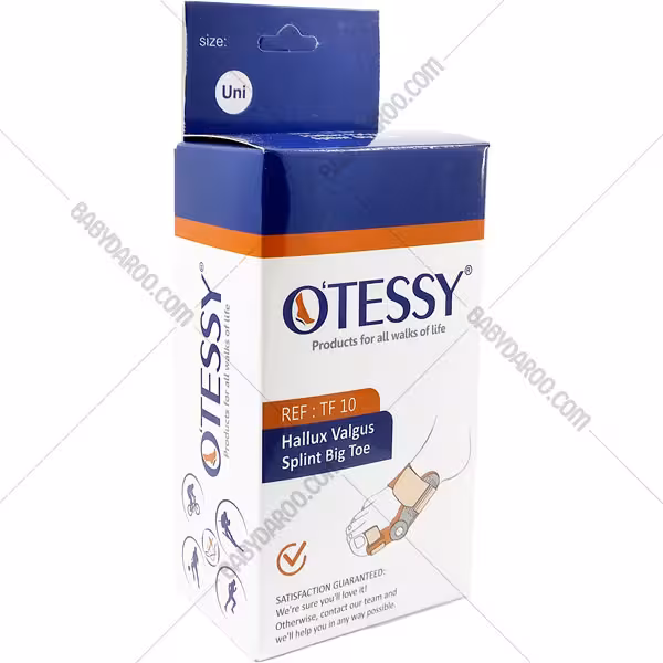 كيت درماني هاوگس والكوس اوتسي كد tf10