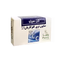 صابون تری کلوکاربان 1 درصد گل سیتو 100 گرم