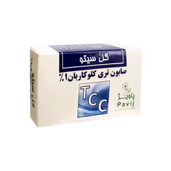 صابون تری کلوکاربان 1 درصد گل سیتو 100 گرم