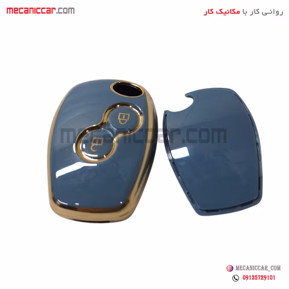 کاور قاب ریموت اسپرتی ال نود L90