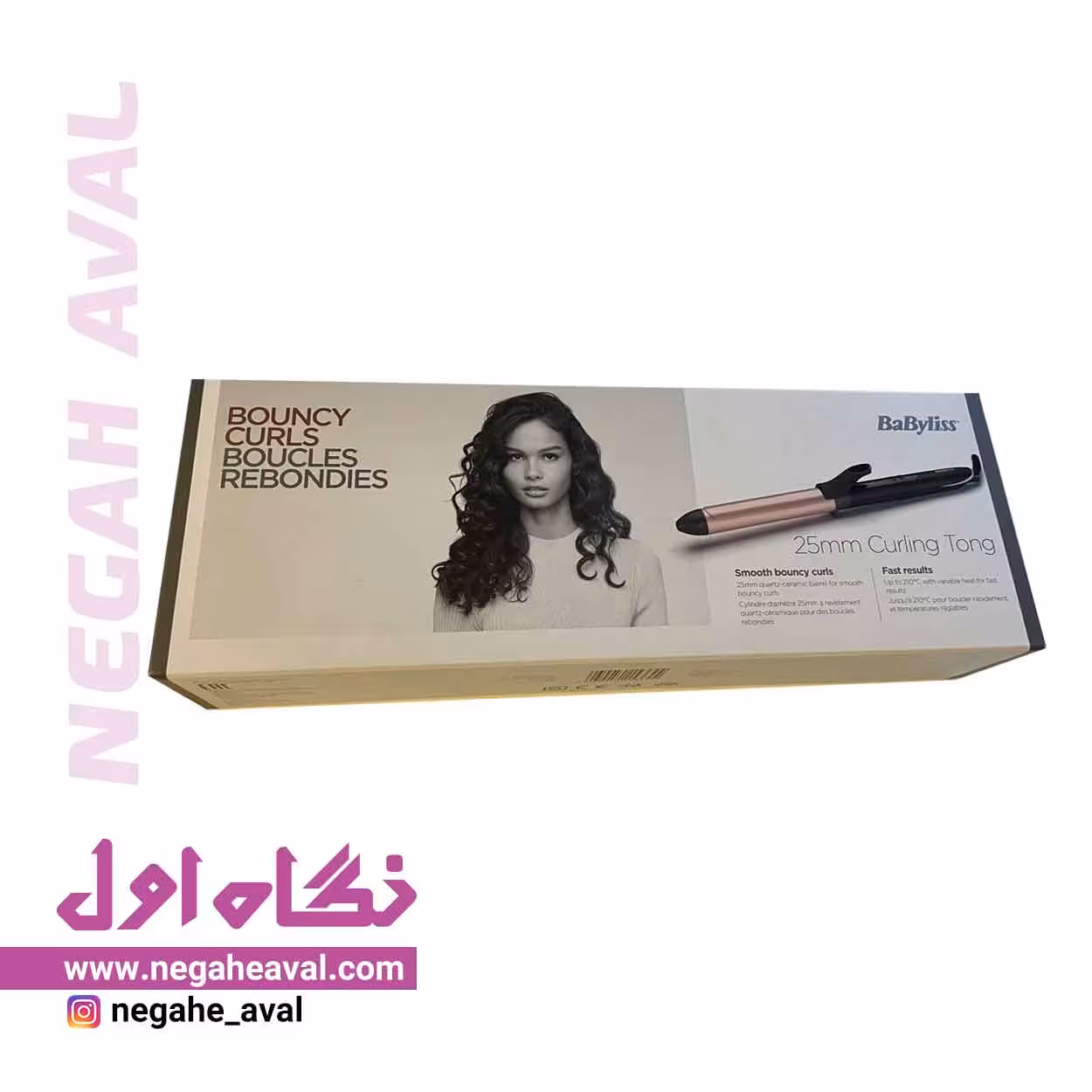 فر کننده مو C451SDE بابیلیس