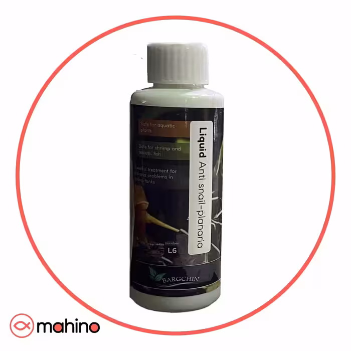 محلول ضدپلاناریا و حلزون برگچین