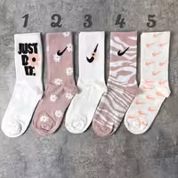 جوراب ساقدار الیت نوشته دار سری Pink Nike