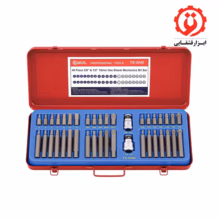 جعبه بیت 40 عددی آلن ستاره ، شش گوش و M ام جنیوس مدل TX-3440