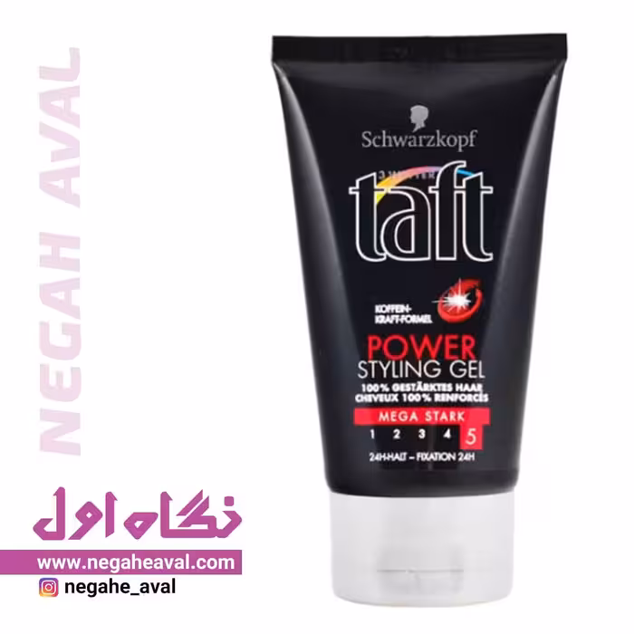 ژل حالت دهنده مو تافت Power شوارتسکف حجم 150 میلی لیتر