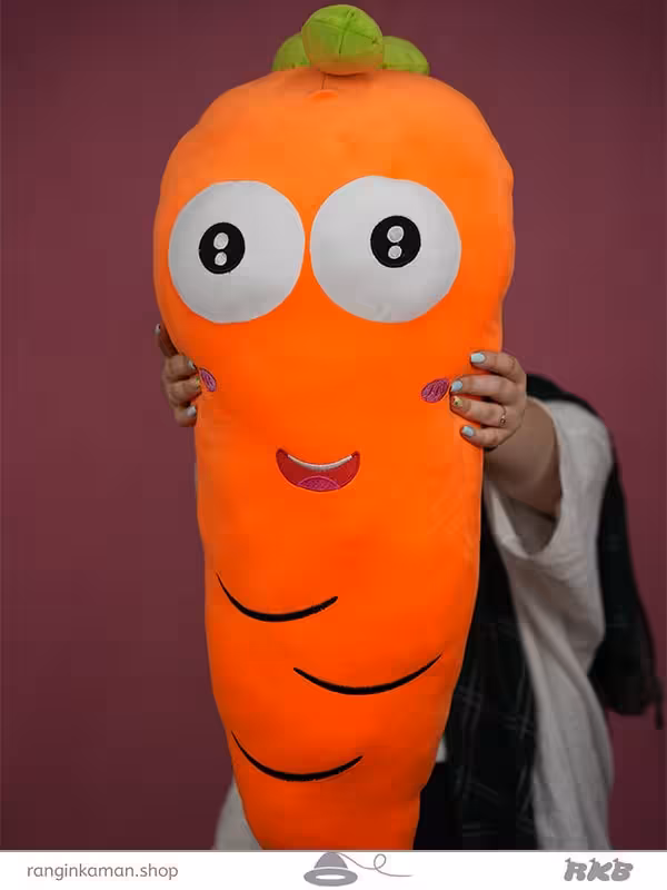 عروسک هویج خوشحال بزرگ Big happy carrot doll