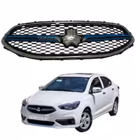 جلو پنجره کامل شاهین اتومات همراه زه کروم