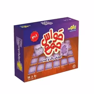 بازی فکری حواس جمع آموزش رنگ و عدد