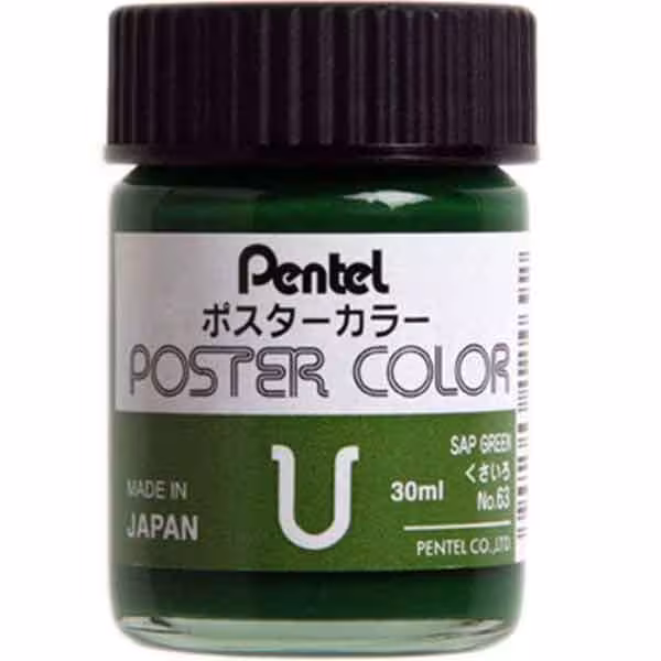گواش پنتل مدل WPU NO.63 Sap Green