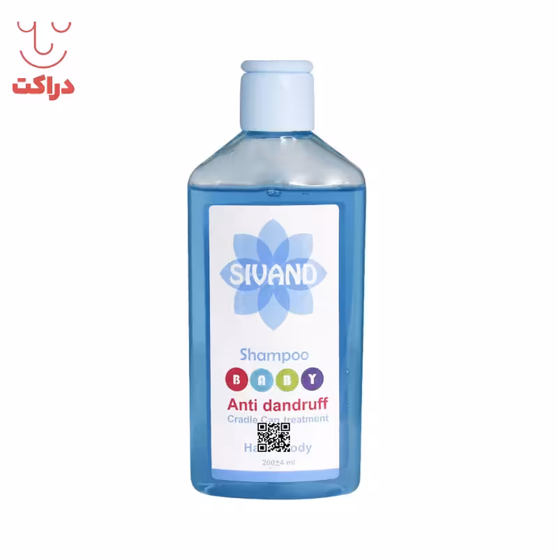 شامپو ضد شوره کودکان و نوزادان سیوند