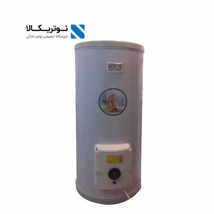آبگرمکن برقی 100 لیتر استوانه جنرال مال