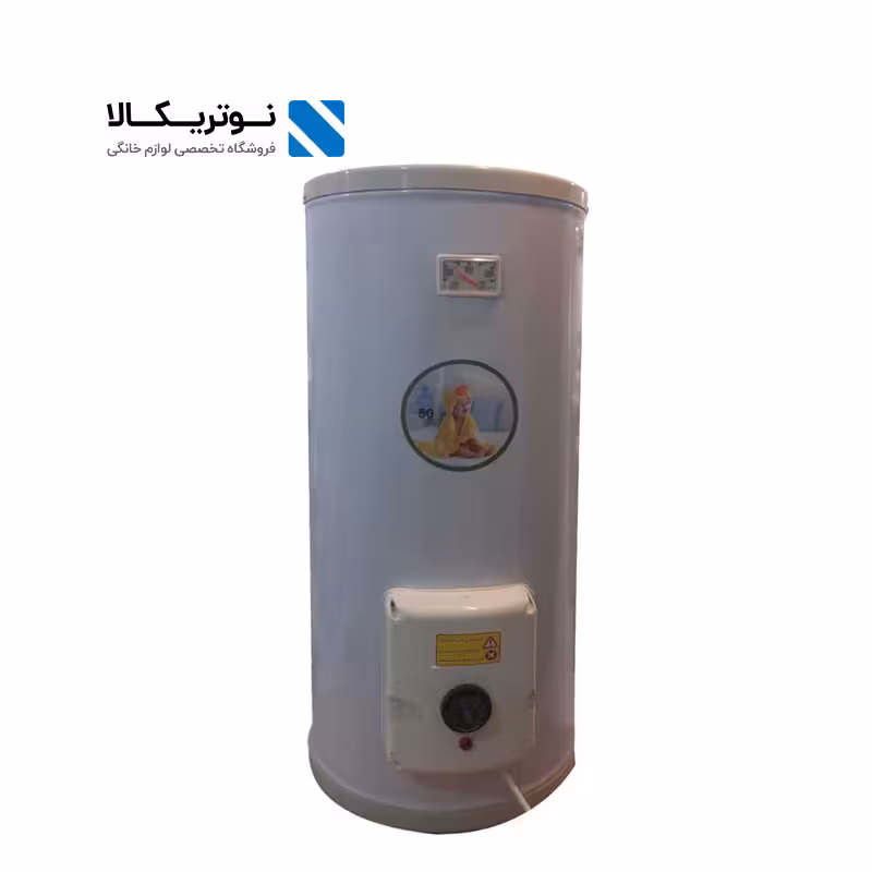 آبگرمکن برقی 100 لیتر استوانه جنرال مال