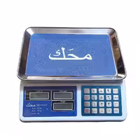 ترازو فروشگاهی محک مدل DIGITAL-40k