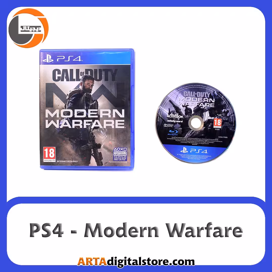 بازی PS4 – Modern Warfare
