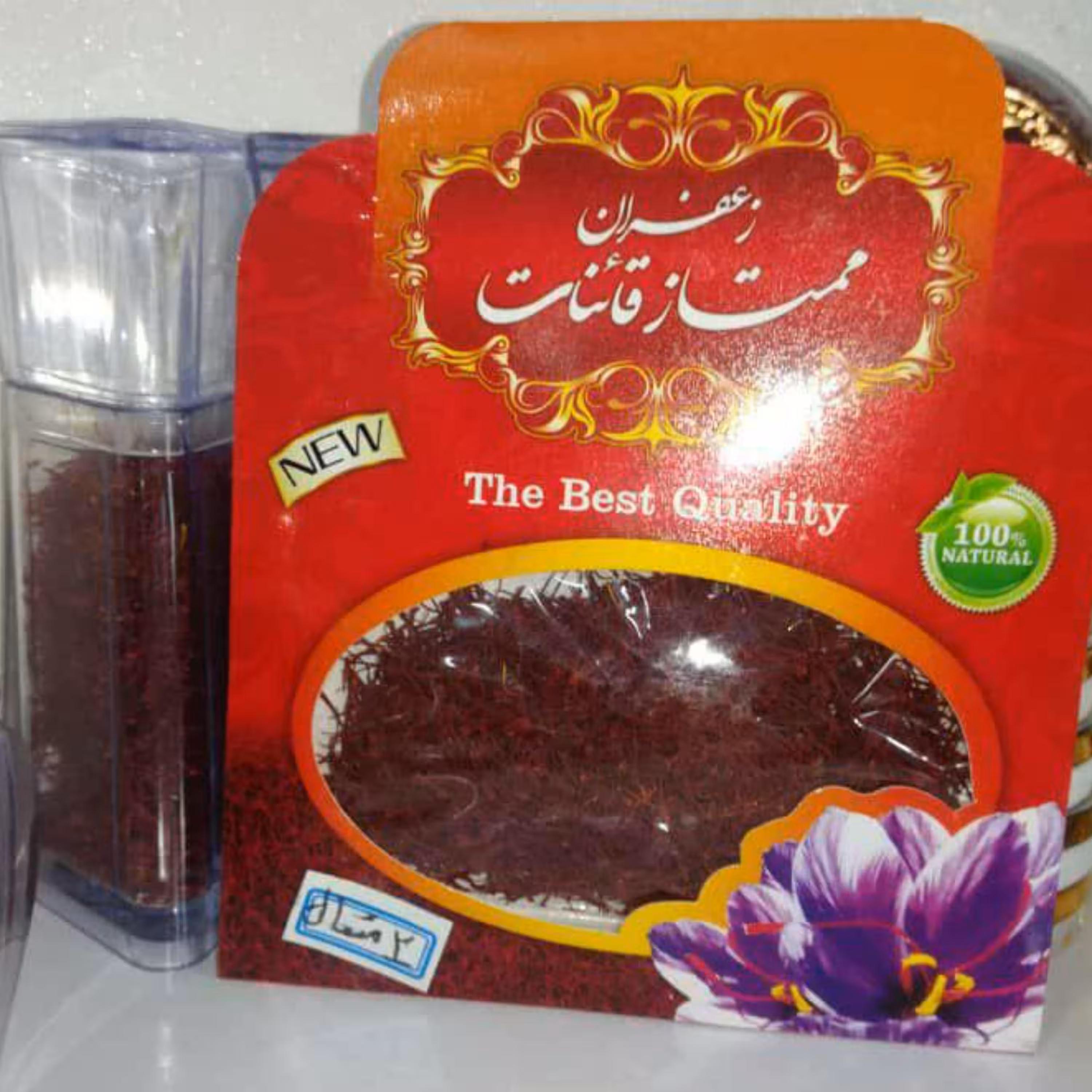 زعفران درجه یک قاینات