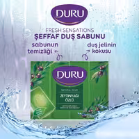 صابون بدن دورو مکعبی