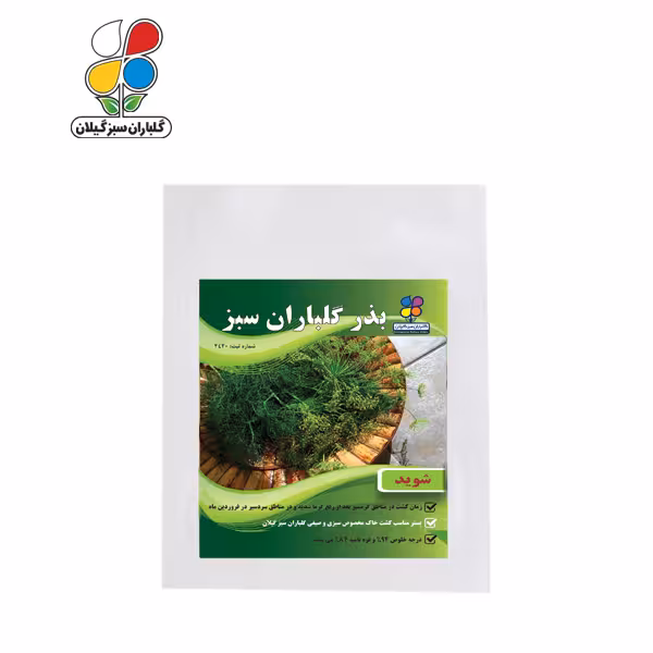 بذر شوید بسته بندی بزرگ ( بسته 24 عددی )