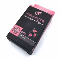 عود آبشاری دستساز مدل صفا مدل 520206