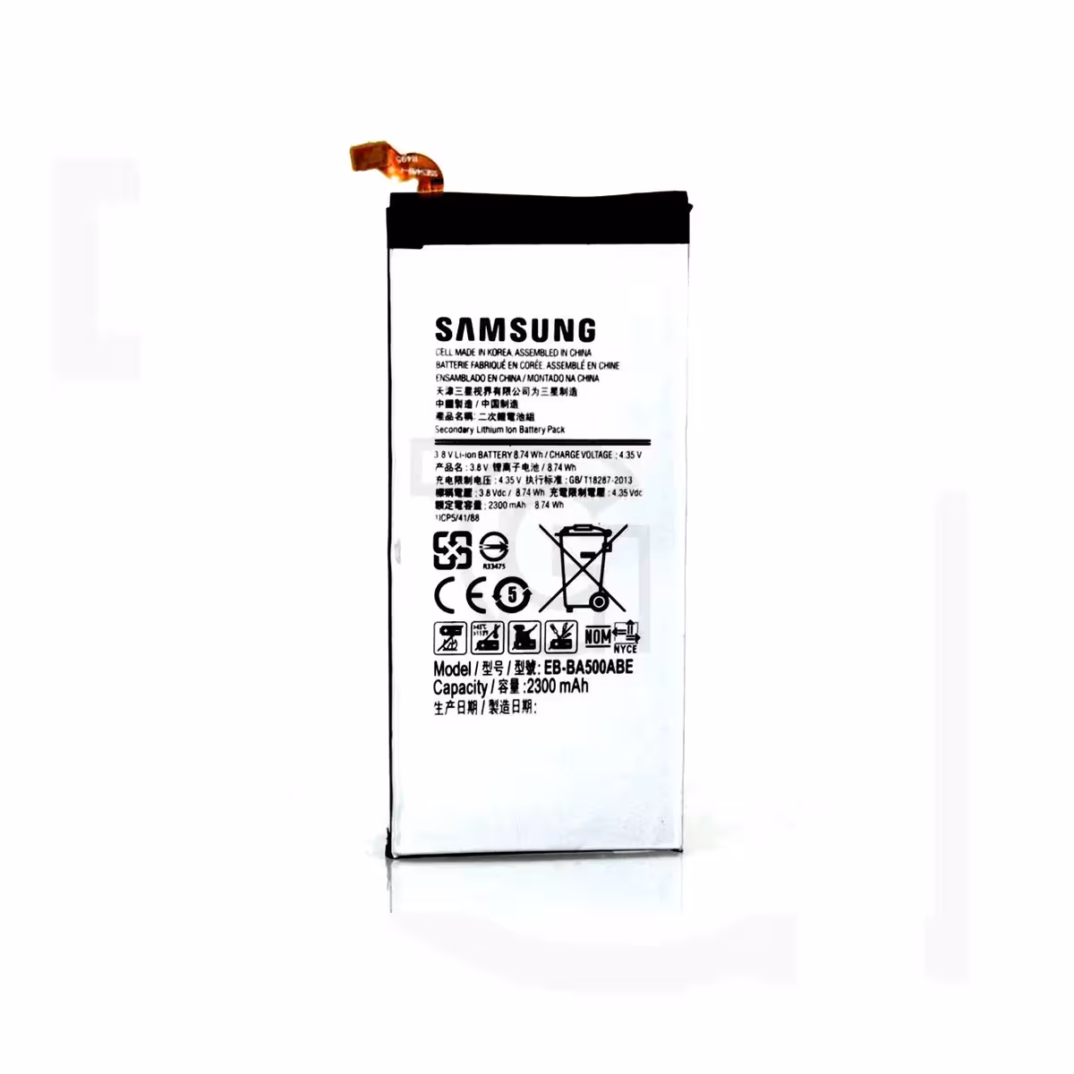 باتری سامسونگ Battery Samsung Galaxy A5009