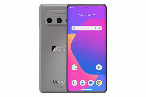گوشی موبایل داریا مدل BOND 5G ظرفیت 256 گیگابایت رم 8 گیگ پک امارات