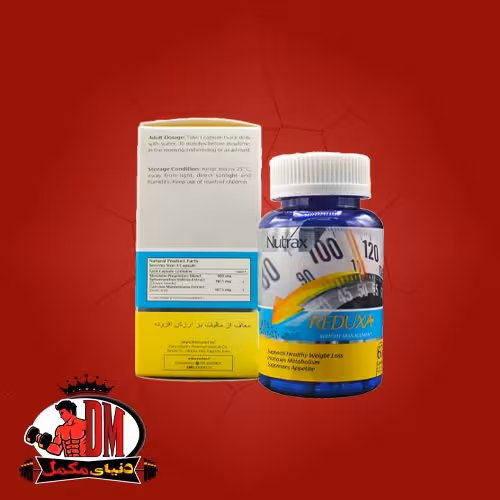کپسول ردوکسا نوتراکس 60 عددی