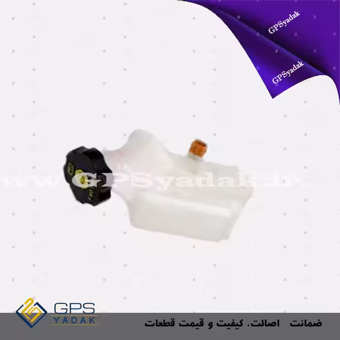 مخزن روغن ترمز کیا پیکانتو