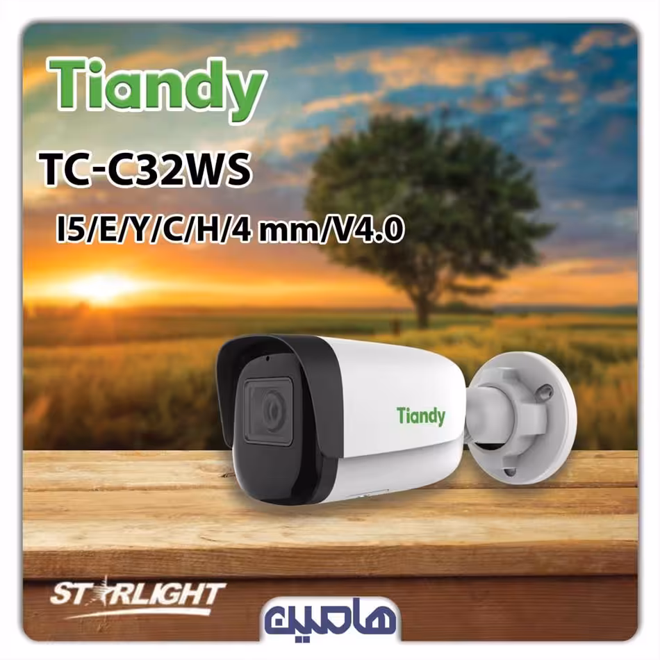 دوربین مداربسته تحت شبکه 2مگاپیکسل تیاندی مدلTC-C32WS