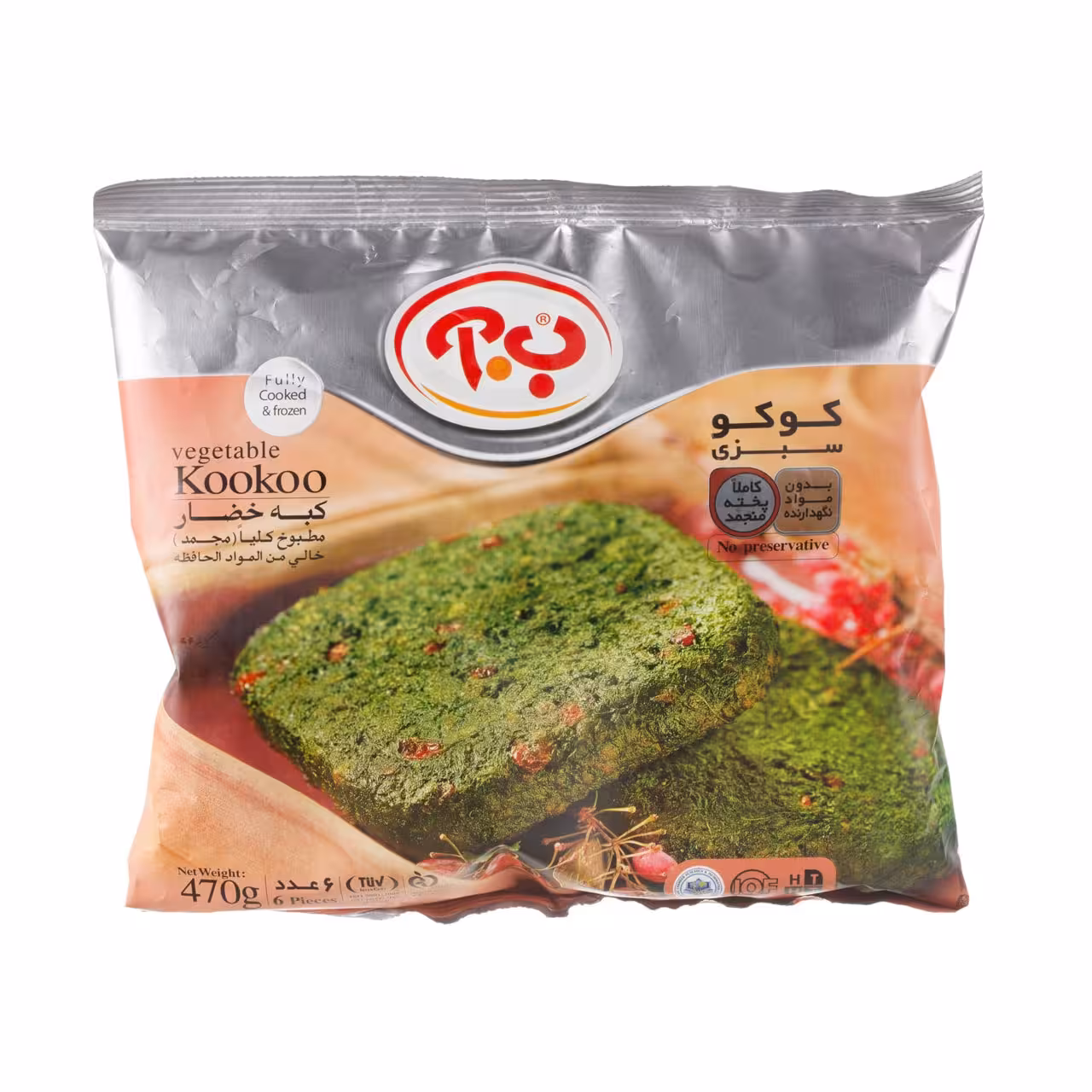 سبزی کوکو بآ مقدار 470 گرمی