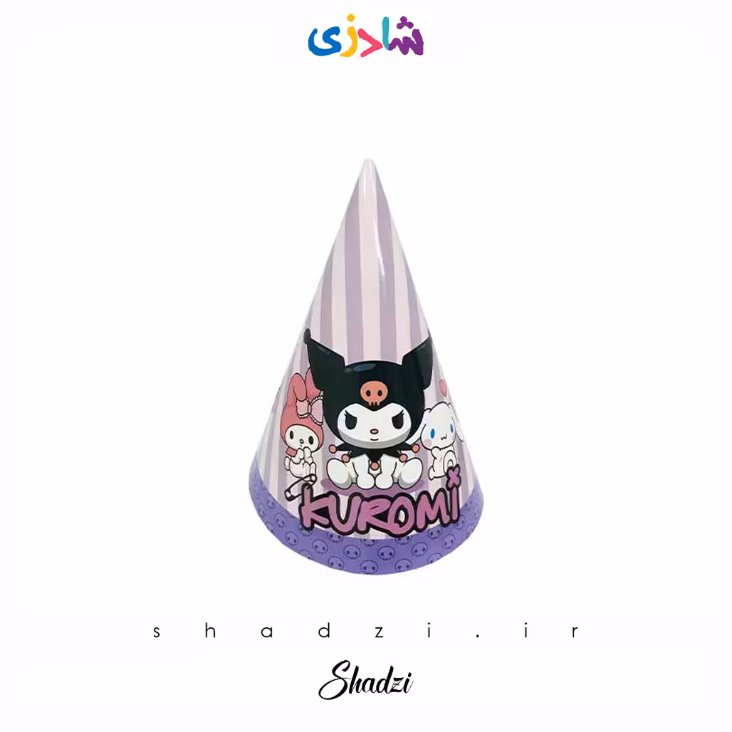 کلاه تولد کرومی