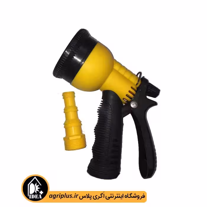 سر آبپاش 7 کاره مدل ام آر تی