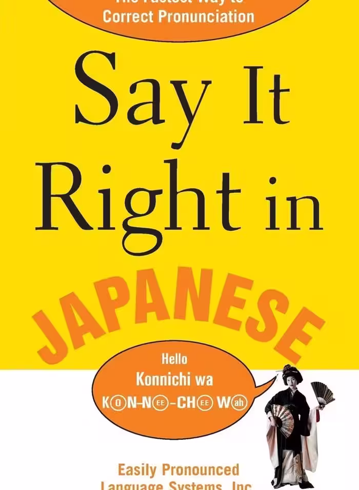 خرید کتاب زبان ژاپنی Say It Right In Japanese