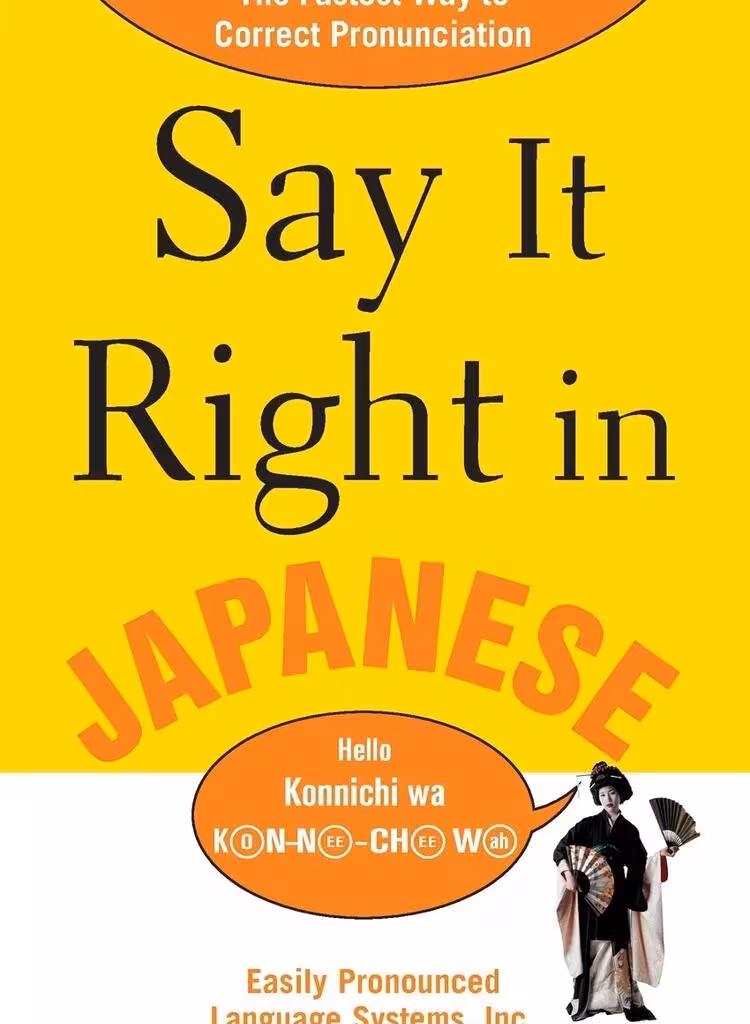 خرید کتاب زبان ژاپنی Say It Right In Japanese