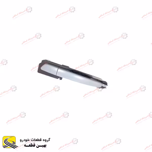 دستگیره درب بازکن بیرون عقب چپ آریو