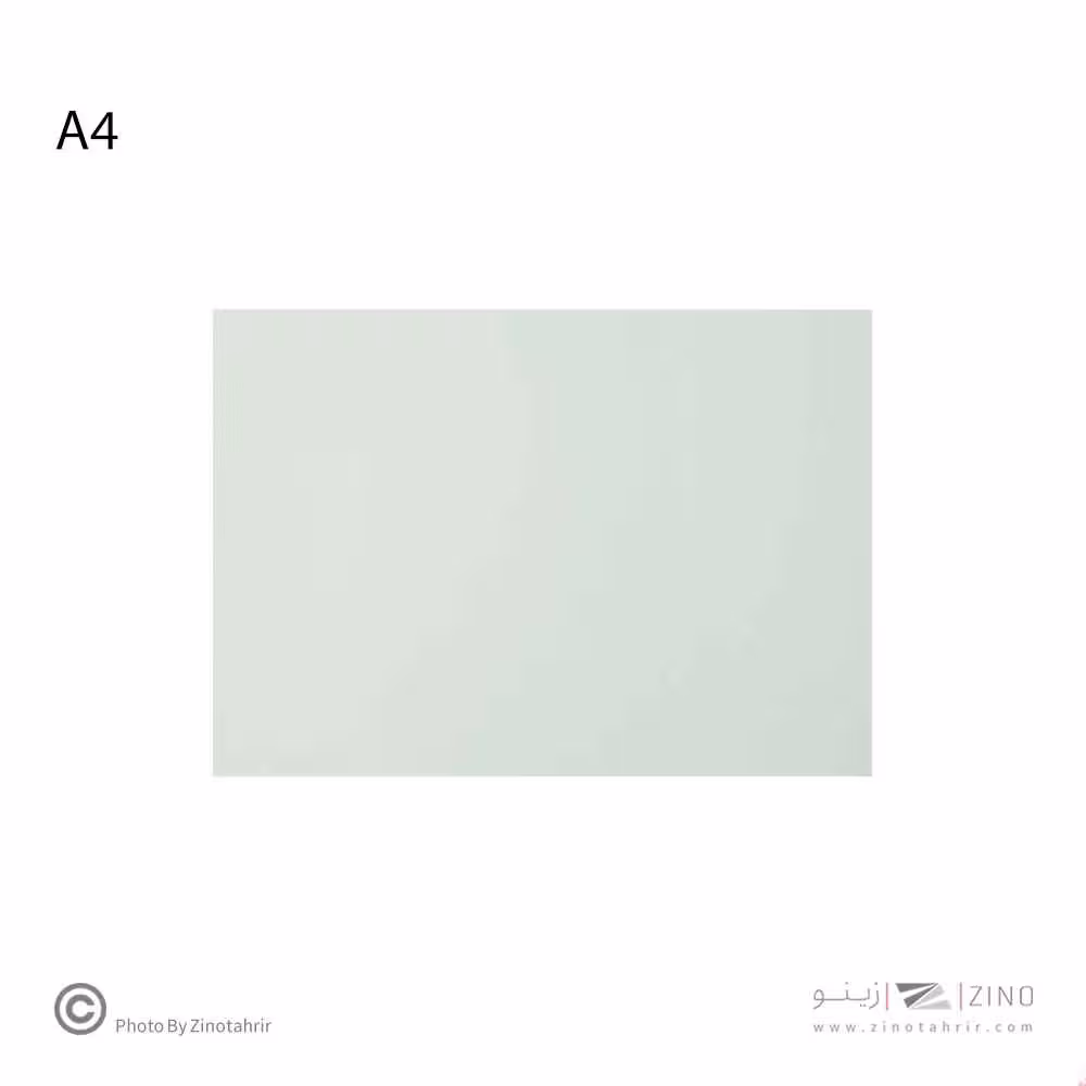 مقواA4کوردینانس کد550سفیدیاکد01