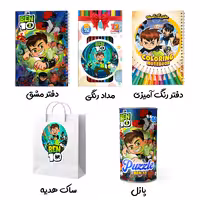 گیفت تولد کارتون بن تن