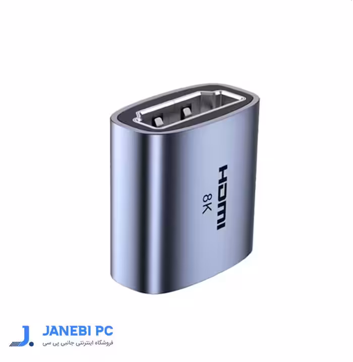 مبدل افزایش طول HDMI یوگرین مدل HD159-90592