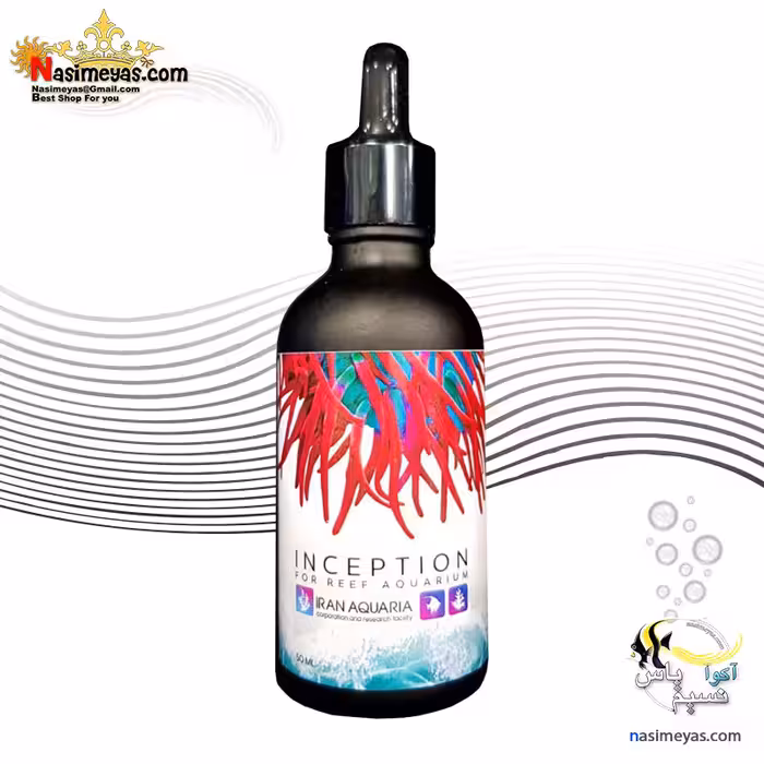 سورس کربن غلیظ اینسپشن 50 میل ایران آکواریا