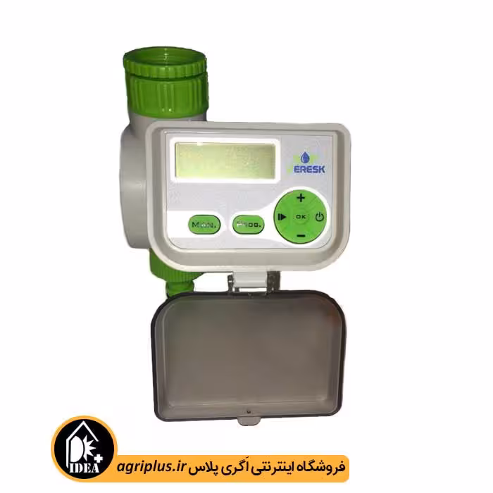 تایمر دیجیتال مه پاش ورسک