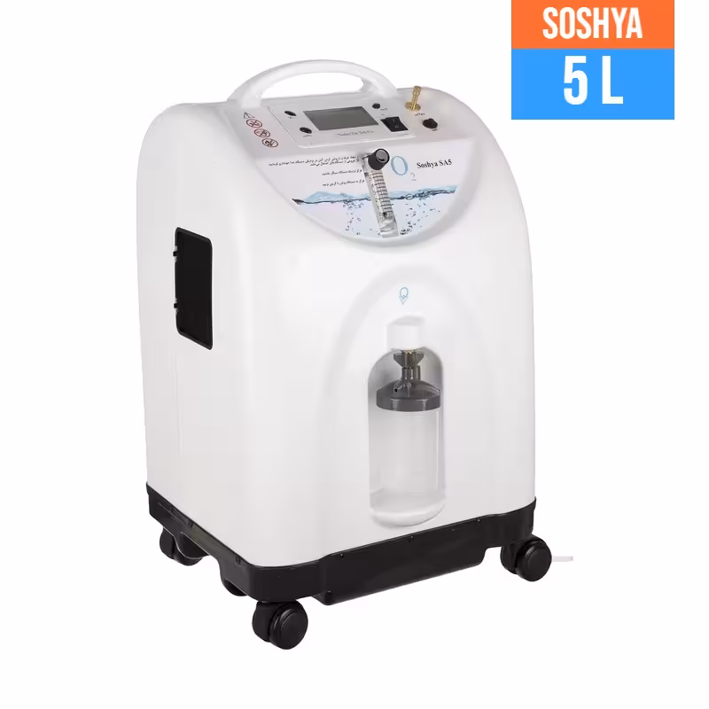 اکسیژن ساز سوشیا 5 لیتری SA5