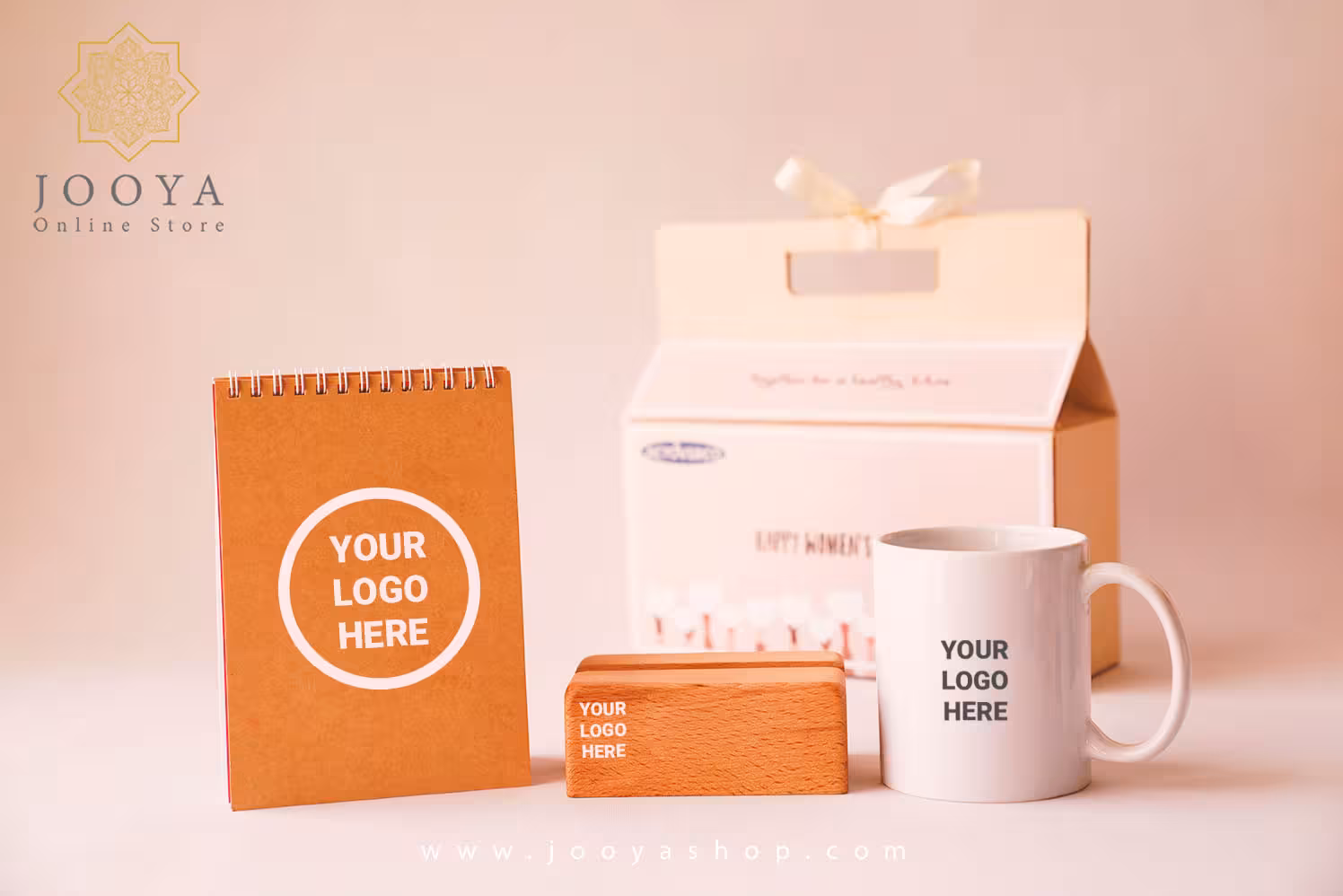 پک هدیه ست اداری