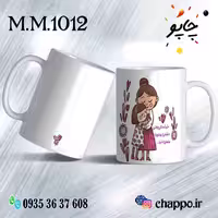 ماگ روز مادر M_M_1012
