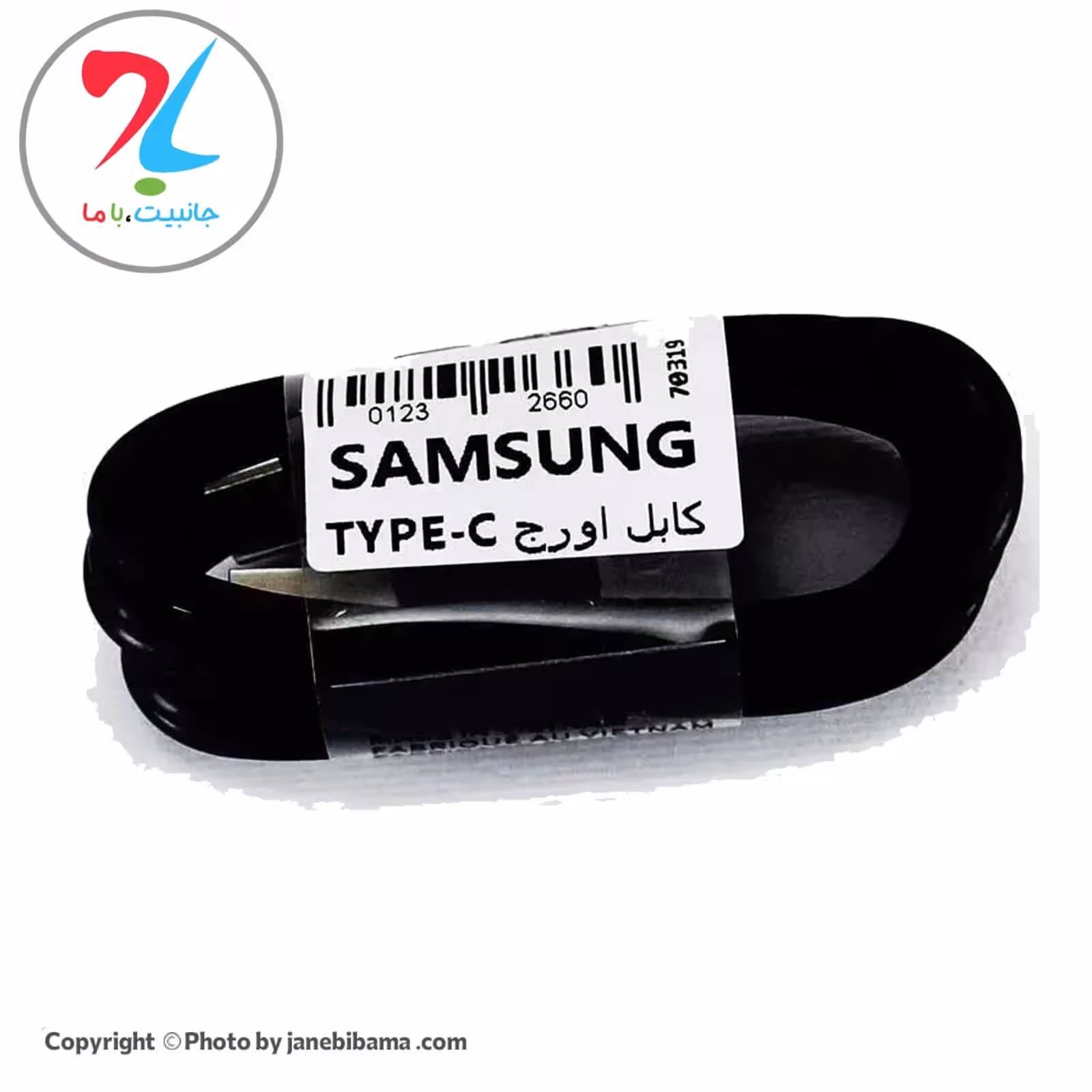 کابل تبدیل USBبه Type-C یو اس بی به تایپ سی اورجینال سامسونگ - مشکی