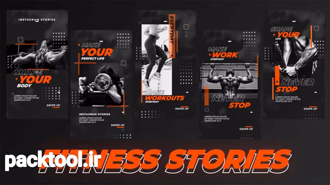 پروژه پریمیر پرو استوری اینستاگرام تناسب اندام Instagram Fitness Stories - پک تول
