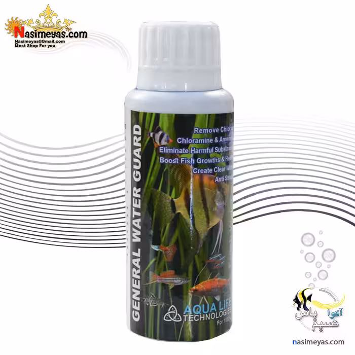 محافظ آب آکواریوم جنرال واتر گارد آکوا لایف