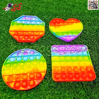 پاپت اسباب بازی چهار مدل رنگین کمانی