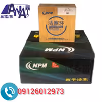 رینگ و پیستون NPMاصلی  لیفان x60